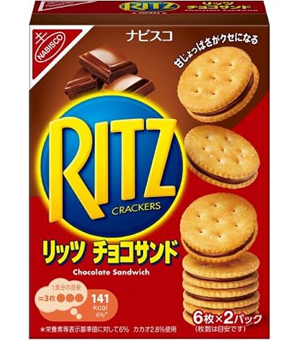 Amazon | モンデリーズ リッツバニラサンド 106g 1個 | RITZ